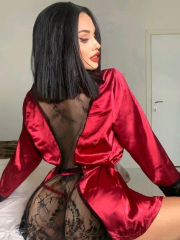 Карина
